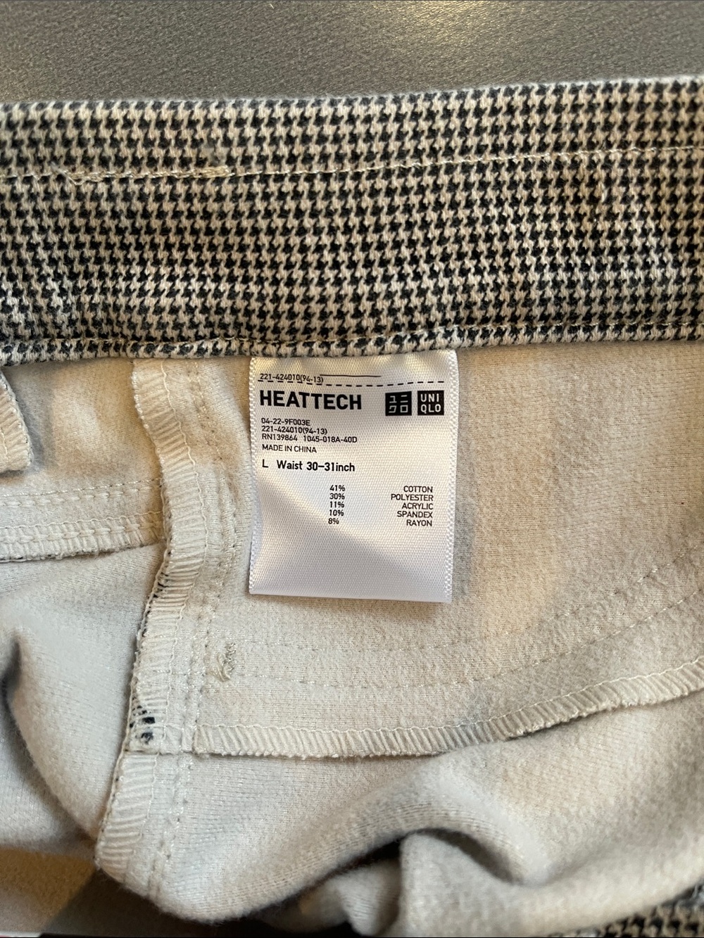 Uniqlo Women’s Heattech Ultra Stretch Pants - Picture 8 of 9